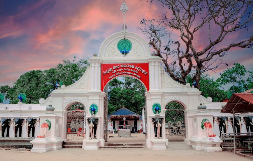 Arugam Bay to Kataragama Taxi Service